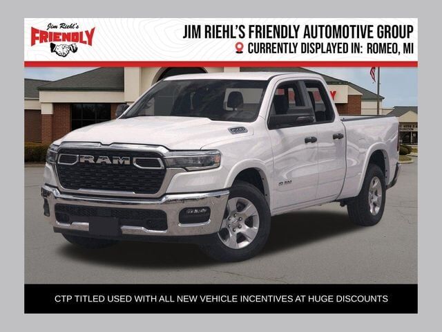 2026 RAM 1500