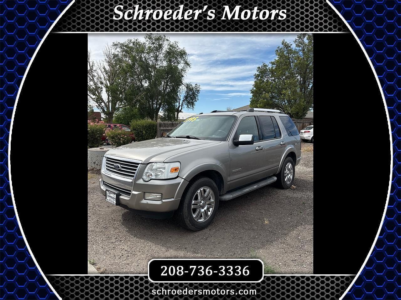 2008 FORD Explorer