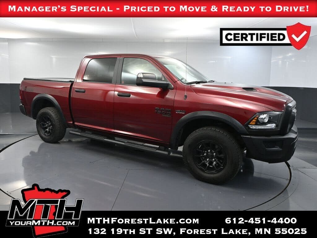 2023 RAM 1500