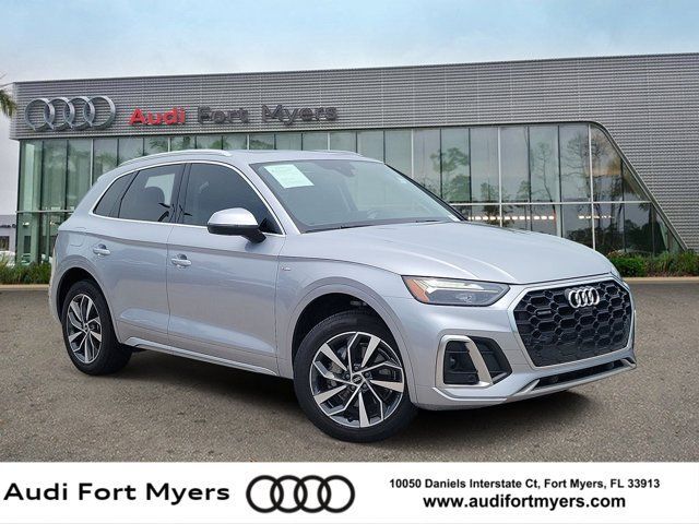 2023 AUDI Q5