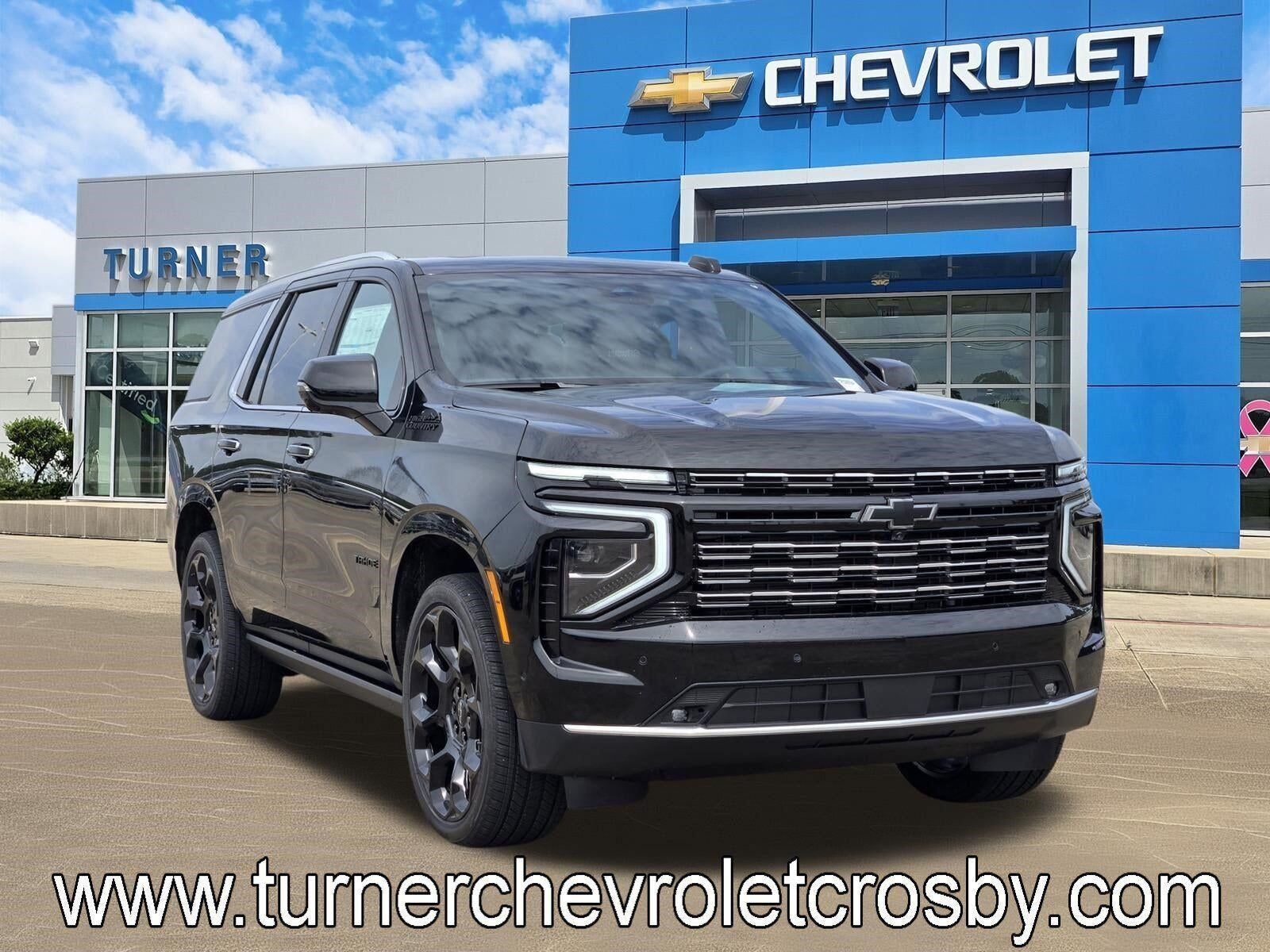 2026 CHEVROLET Tahoe