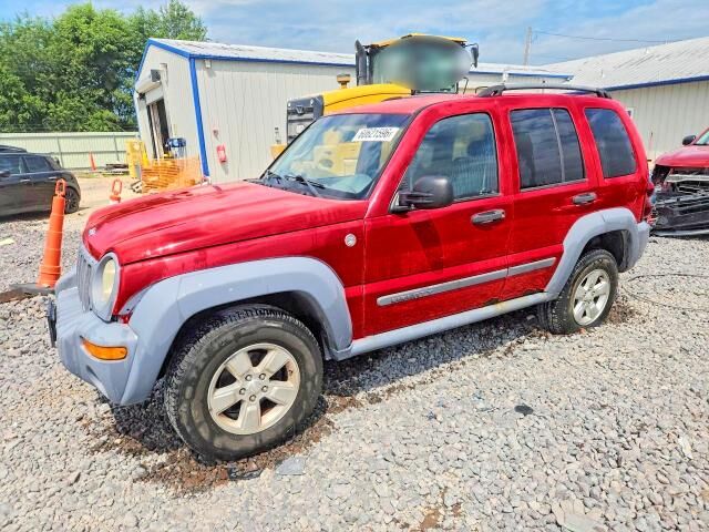 2005 JEEP Liberty