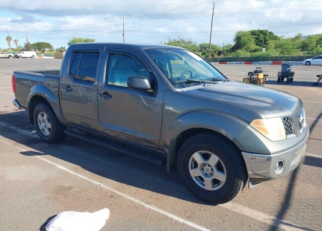 2008 NISSAN Frontier