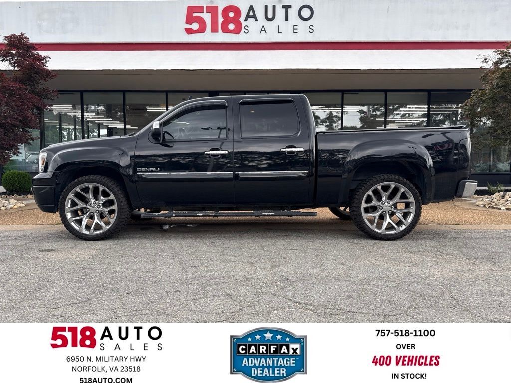2012 GMC Sierra