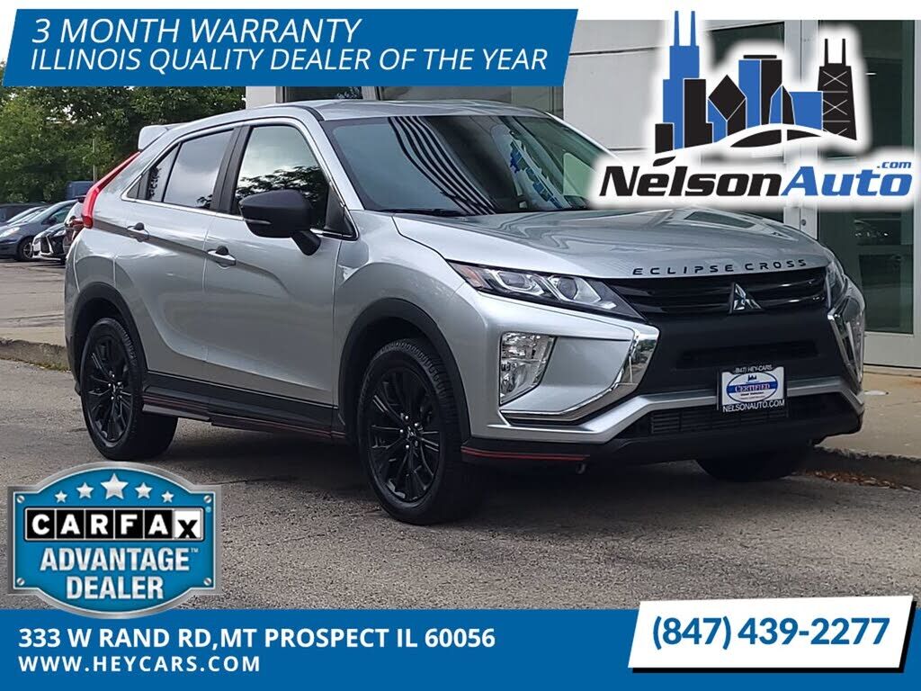 2020 MITSUBISHI ECLIPSE CROSS