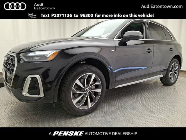 2023 AUDI Q5
