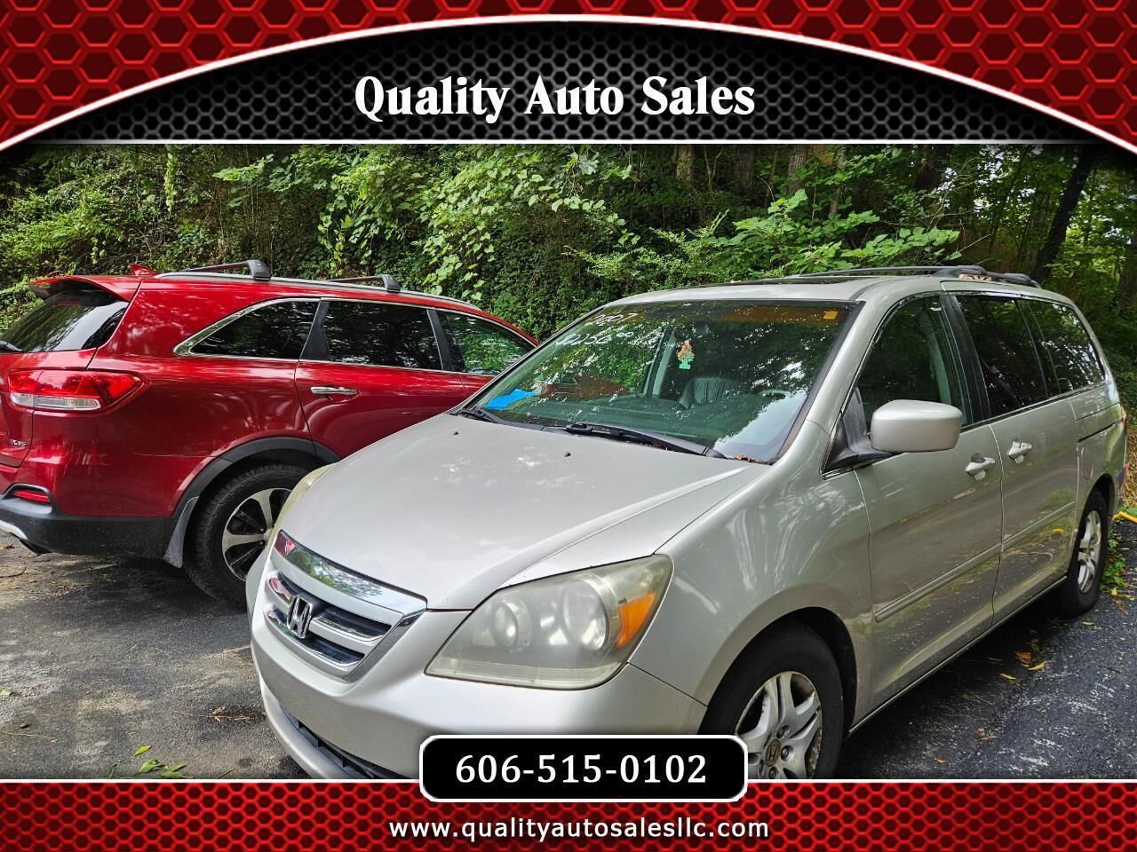 2007 HONDA Odyssey