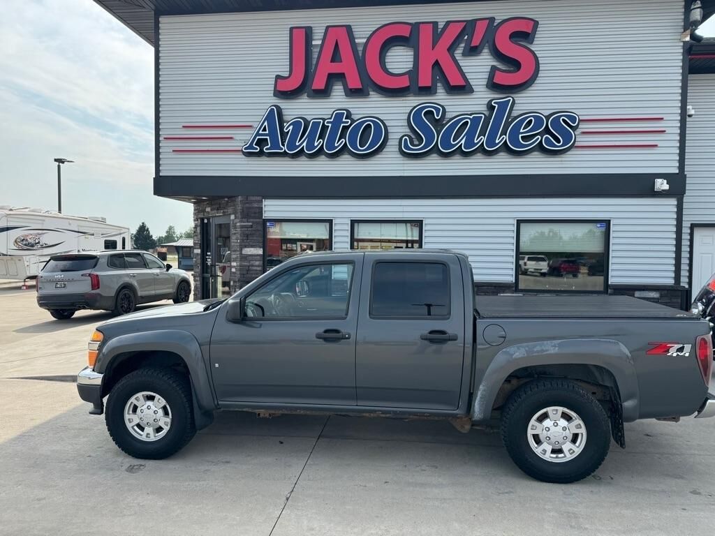 2008 CHEVROLET Colorado
