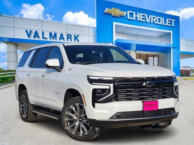 2026 CHEVROLET Tahoe