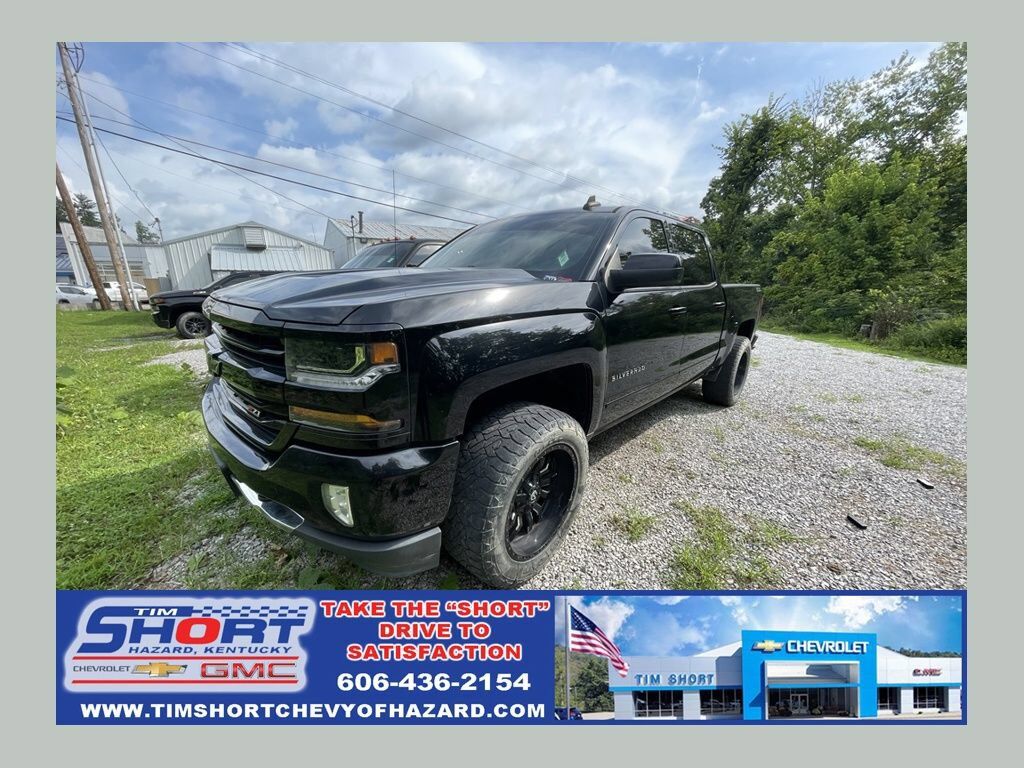 2017 CHEVROLET Silverado
