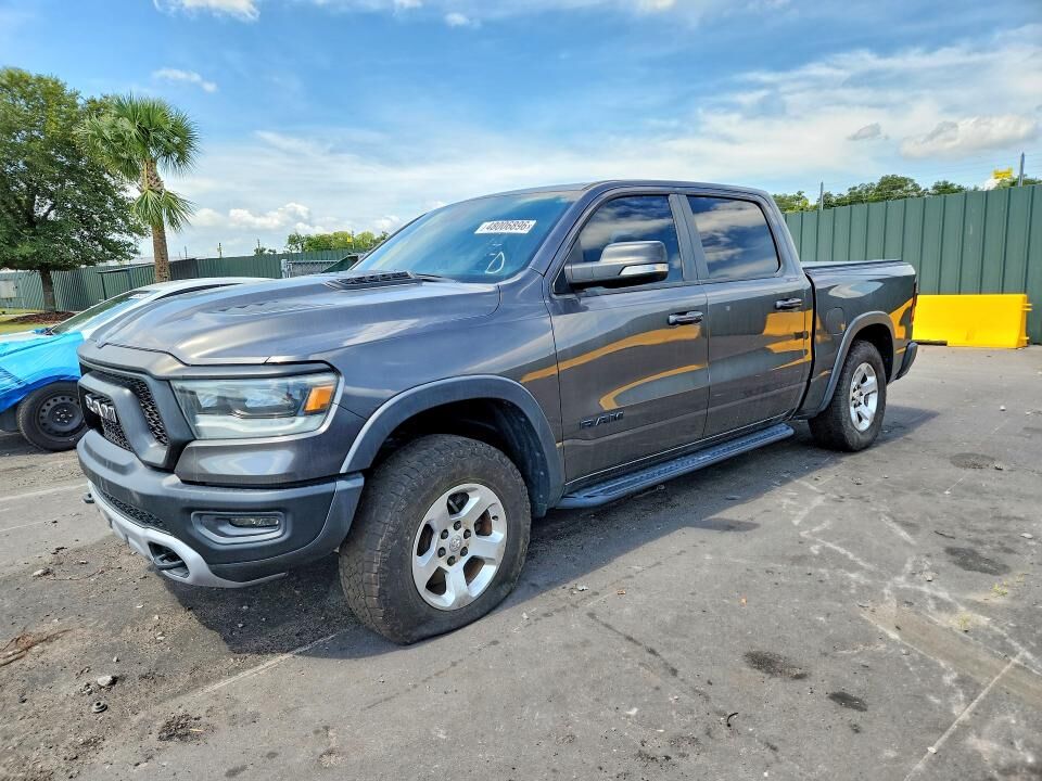 2020 RAM 1500
