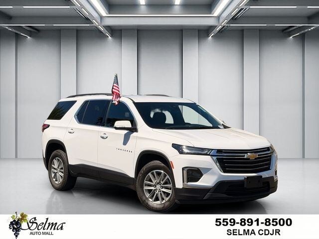 2023 CHEVROLET Traverse