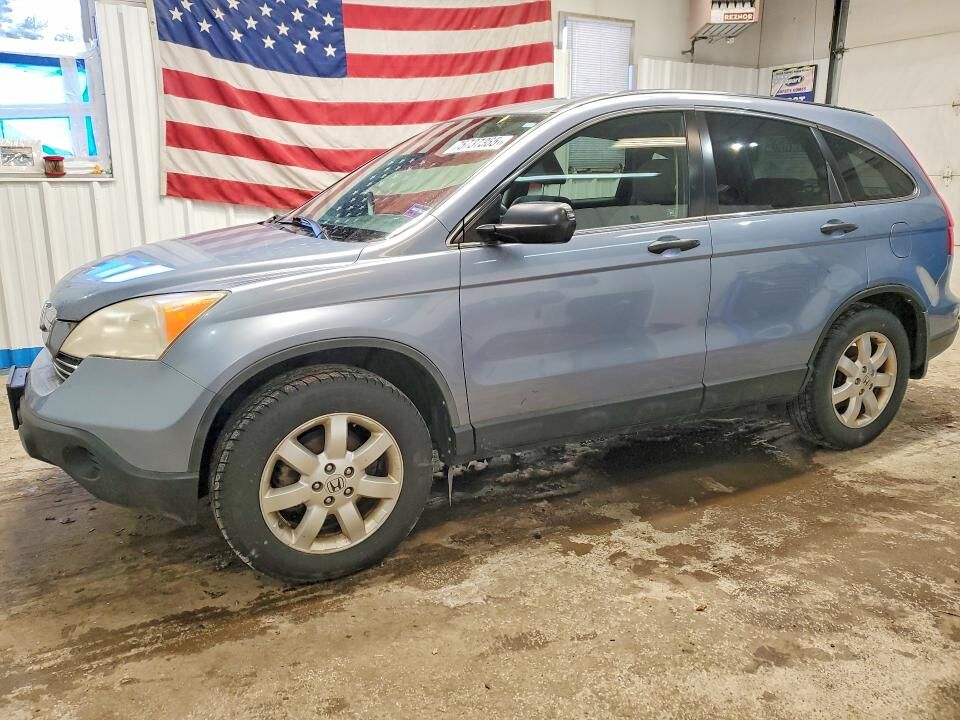 2007 HONDA CR-V