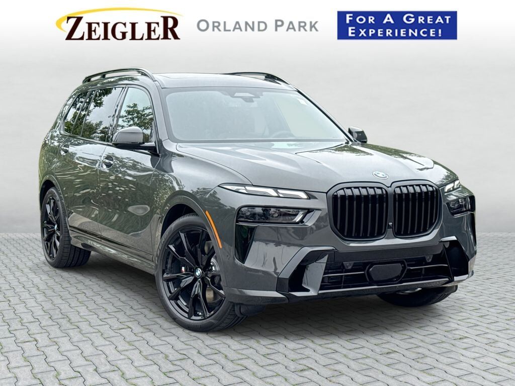 2027 BMW X7