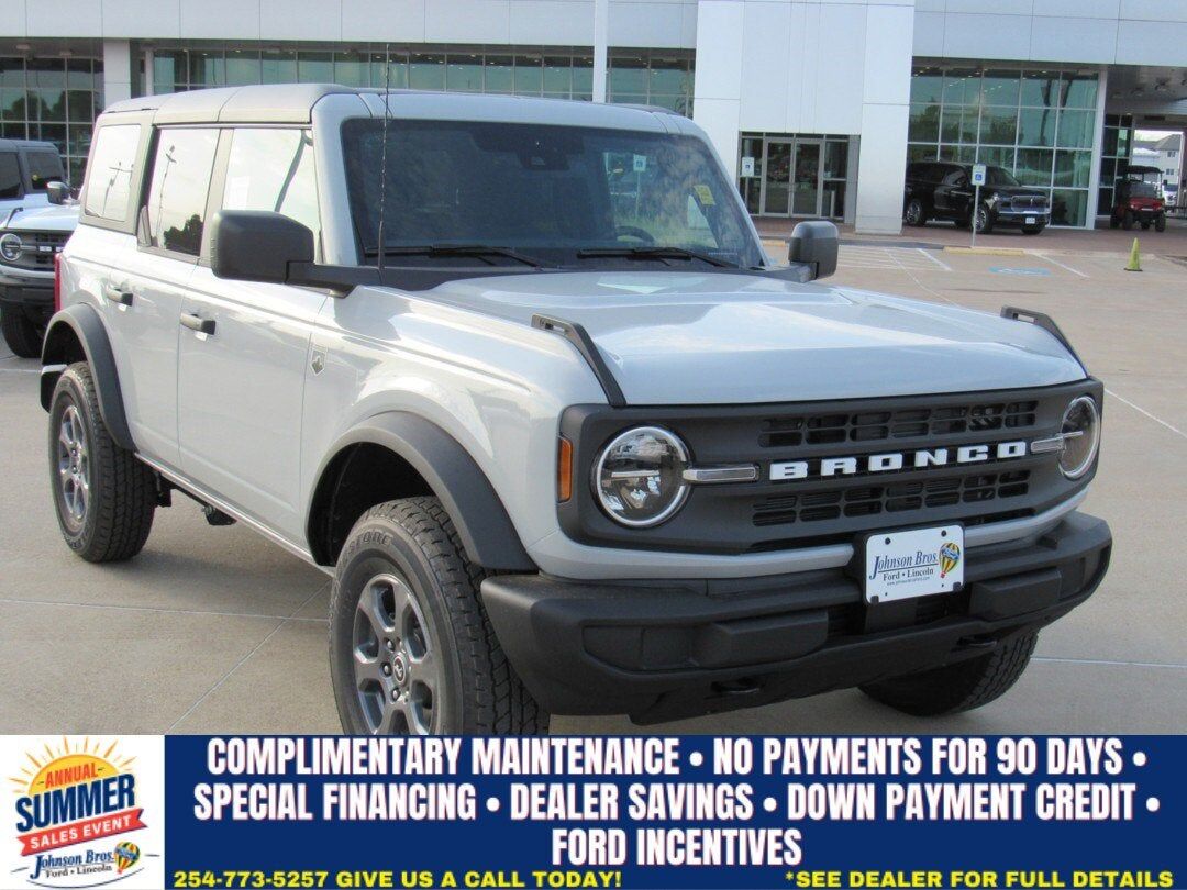 2026 FORD Bronco