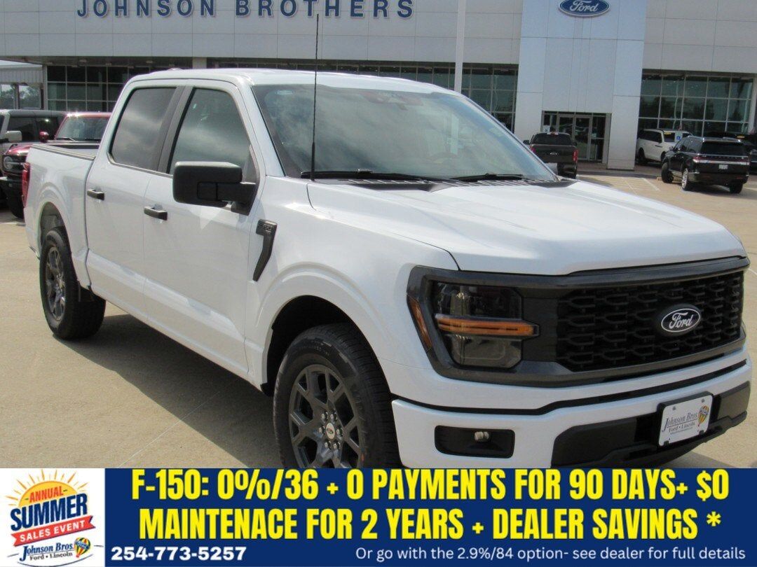 2026 FORD F-150