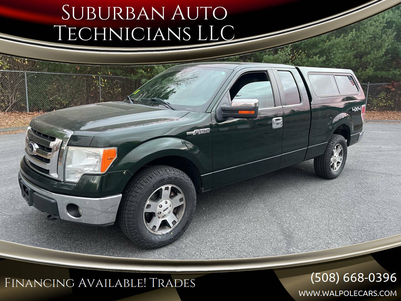 2012 FORD F-150