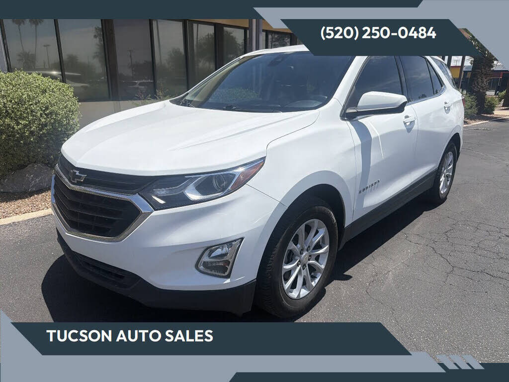 2020 CHEVROLET Equinox