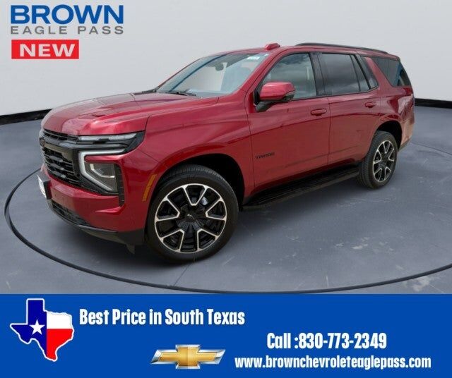 2026 CHEVROLET Tahoe