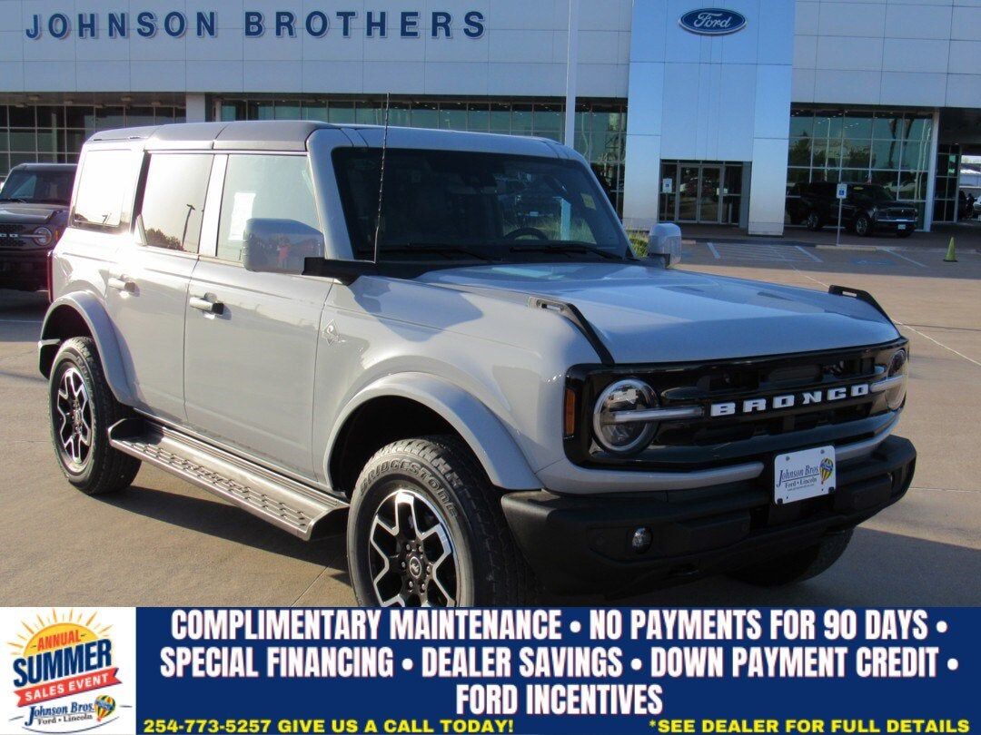 2026 FORD Bronco