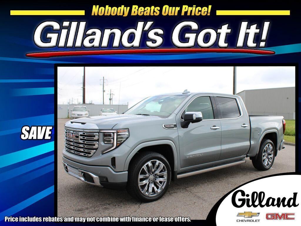 2026 GMC Sierra