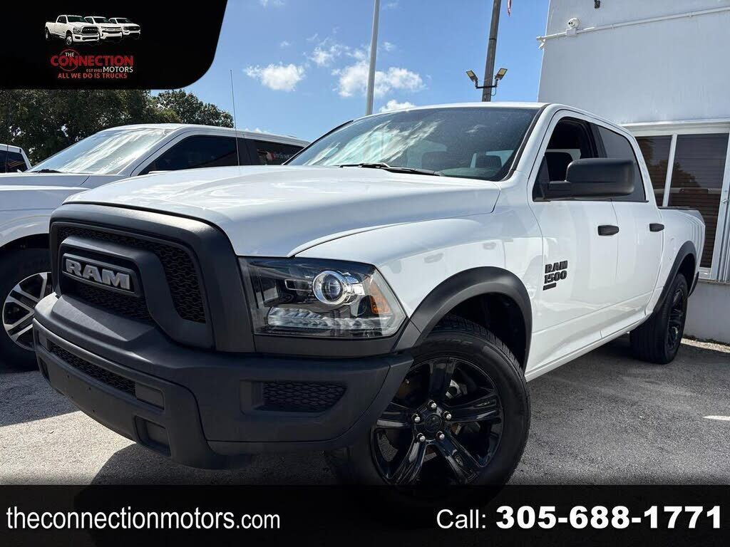 2024 RAM 1500