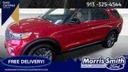 2024 FORD Explorer