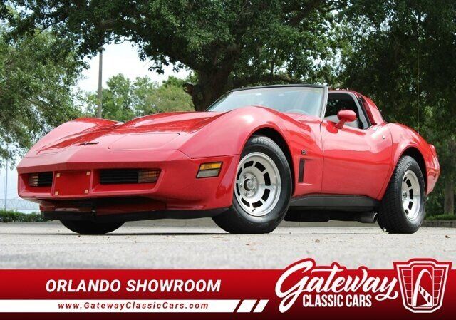 1981 CHEVROLET Corvette