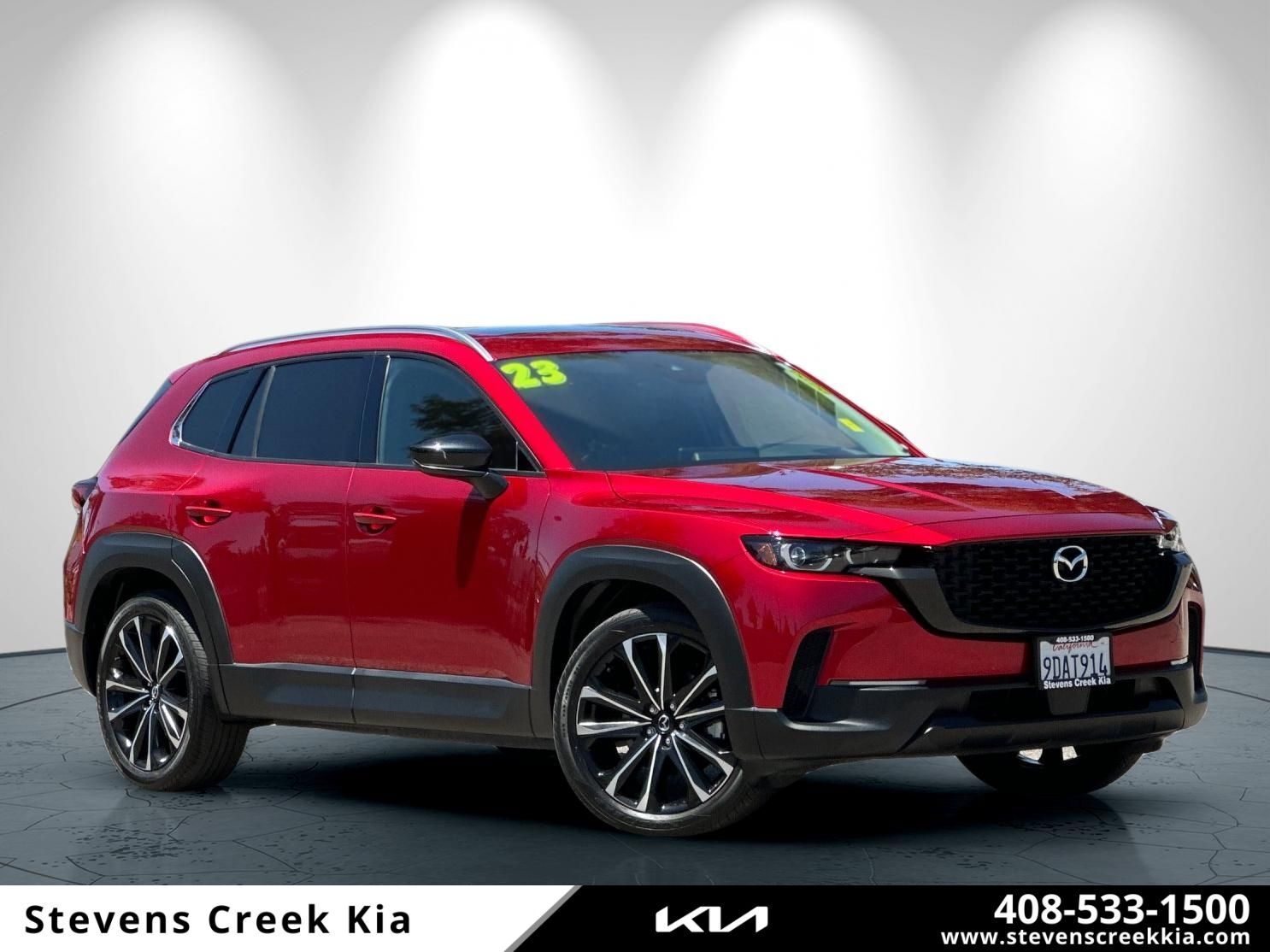 2023 MAZDA CX-50