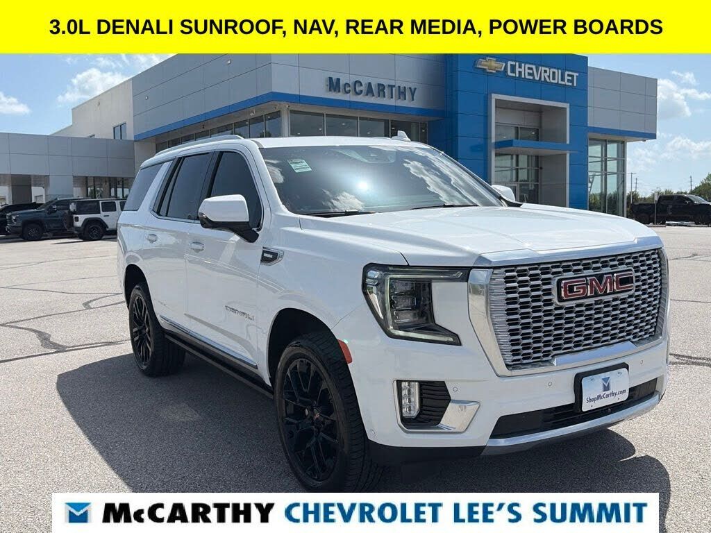 2023 GMC Yukon