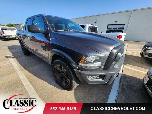 2024 RAM 1500