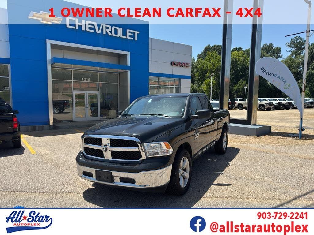 2024 RAM 1500