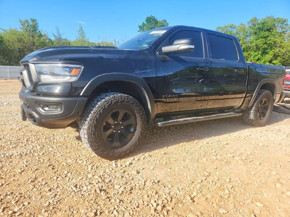 2020 RAM 1500