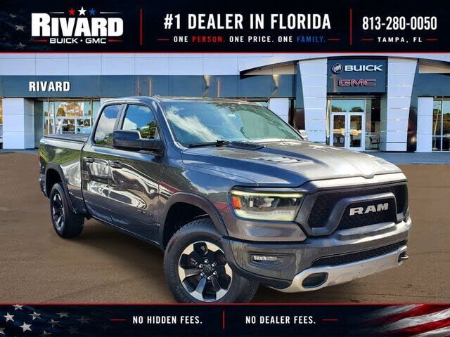 2020 RAM 1500