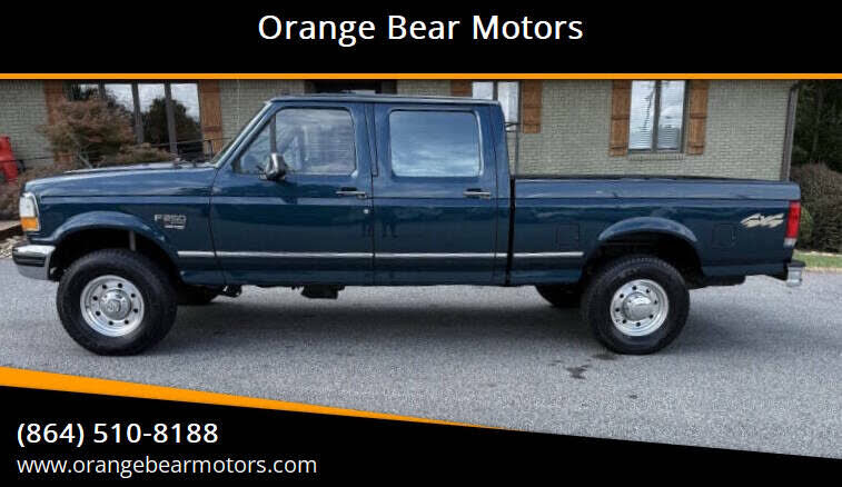 1996 FORD F-250