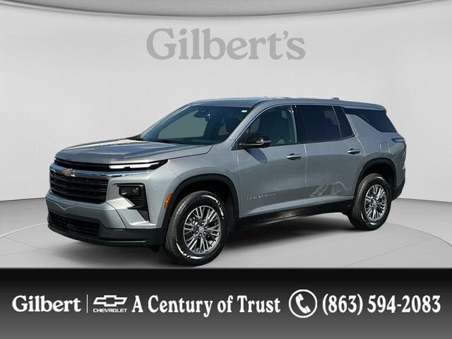 2024 CHEVROLET Traverse