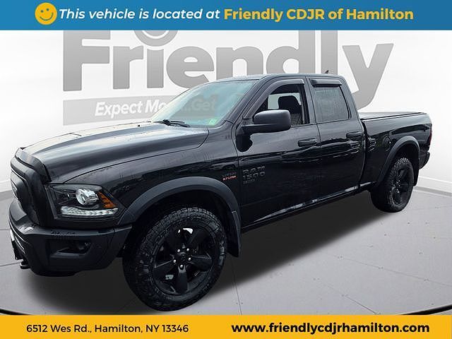 2020 RAM 1500