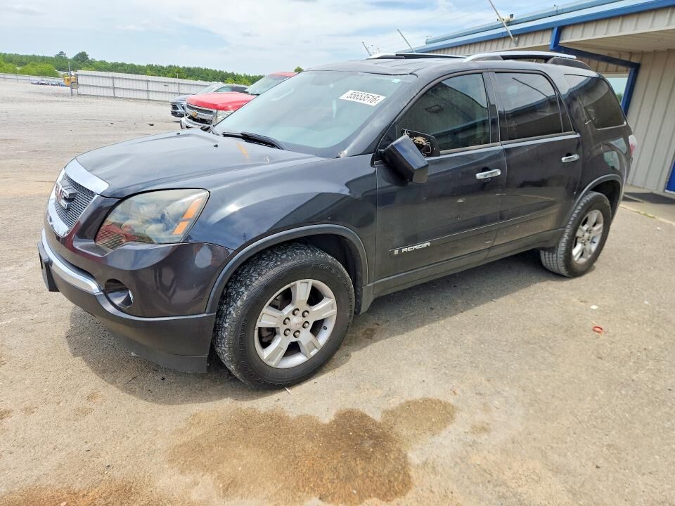 2007 GMC Acadia