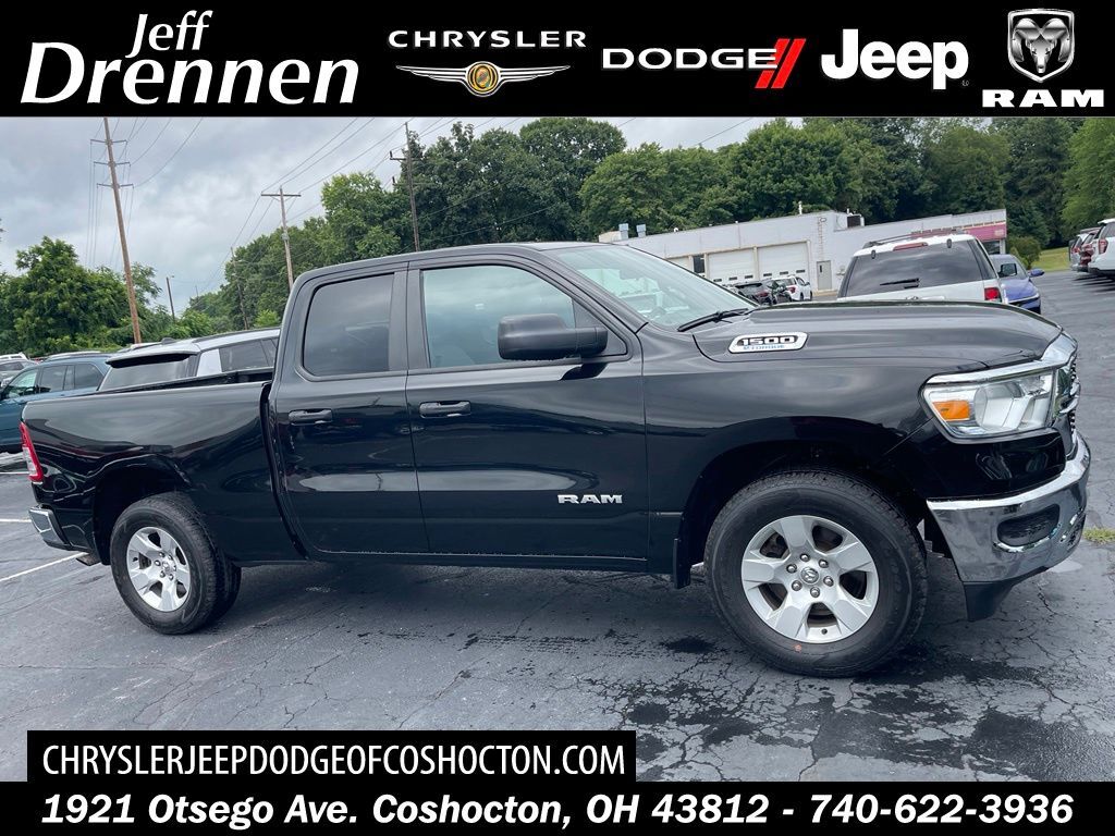 2023 RAM 1500