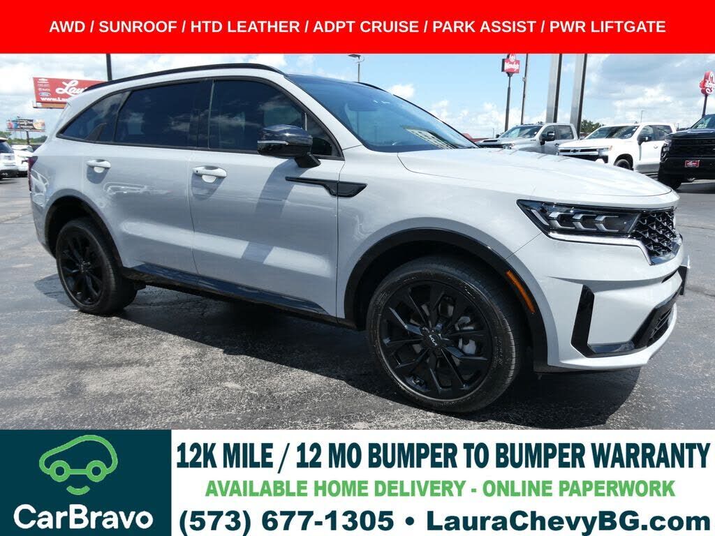 2023 KIA Sorento