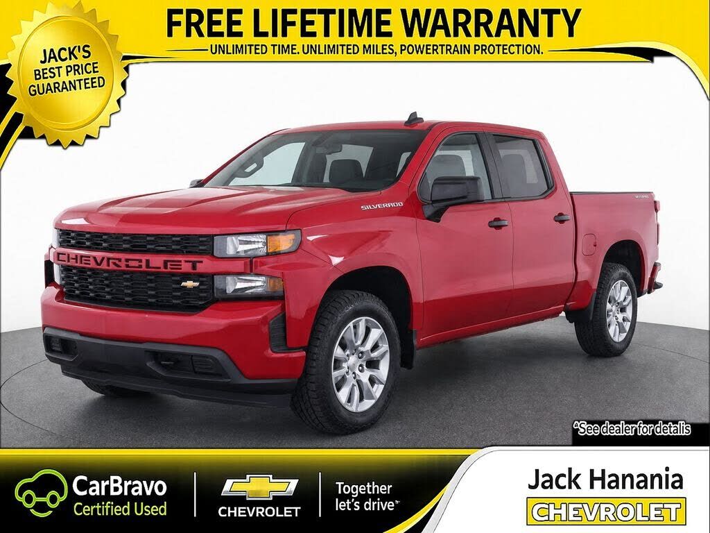 2021 CHEVROLET Silverado