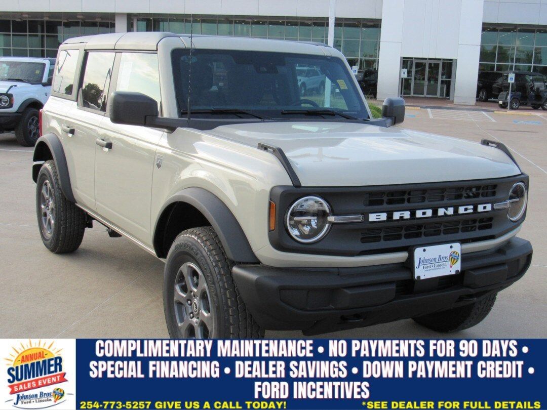 2026 FORD Bronco