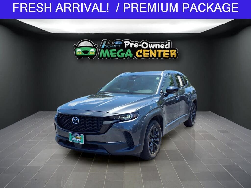 2025 MAZDA CX-50