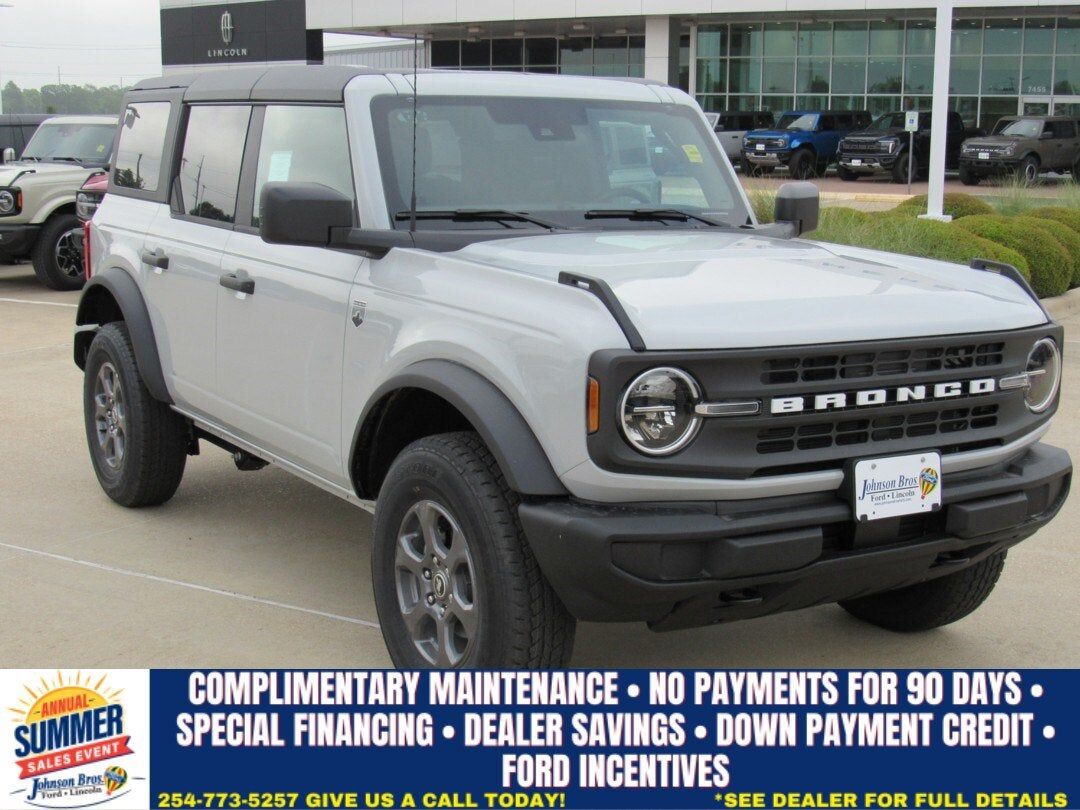 2026 FORD Bronco