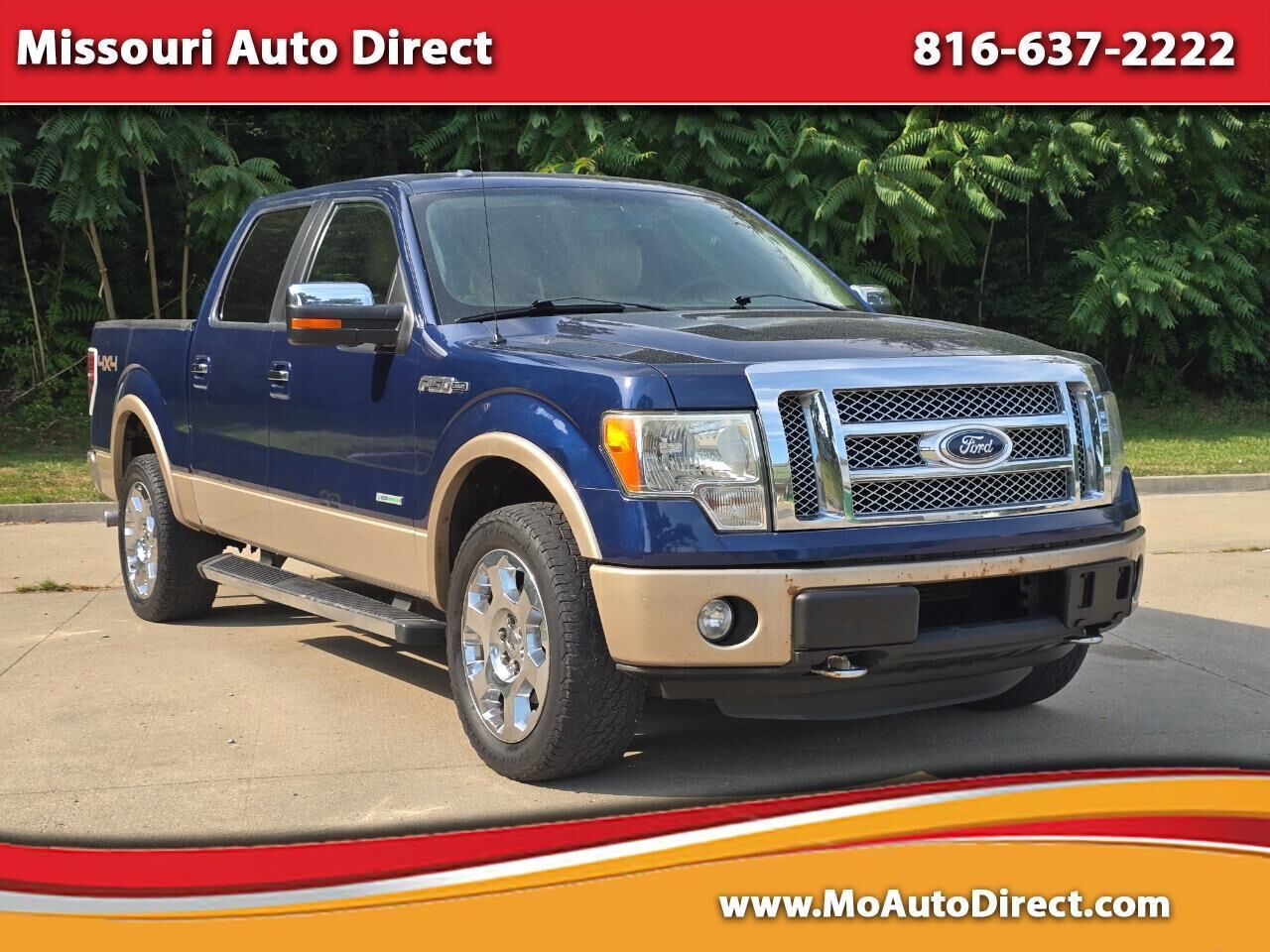 2012 FORD F-150