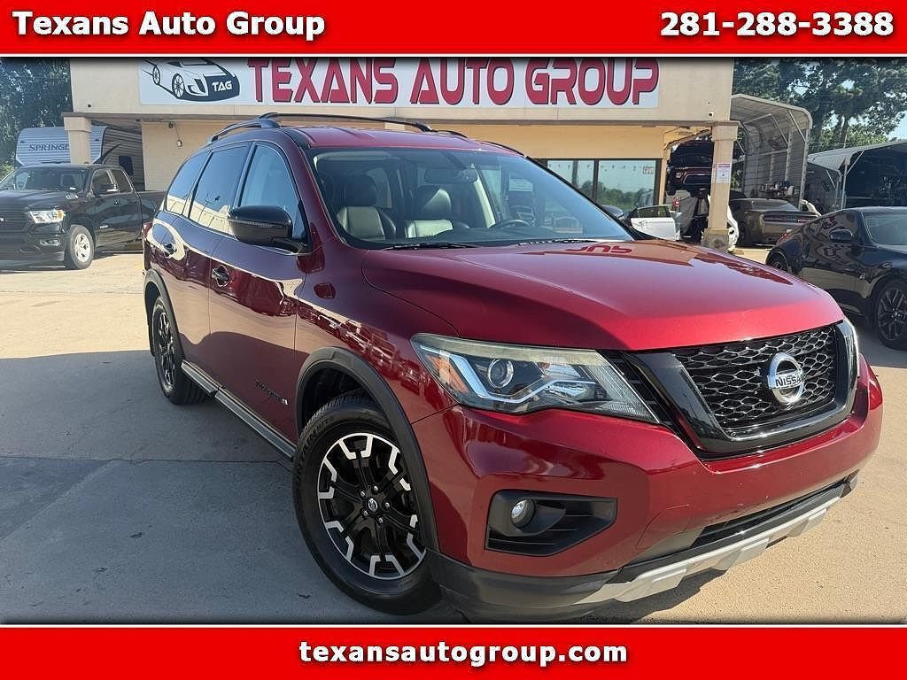 2020 NISSAN Pathfinder