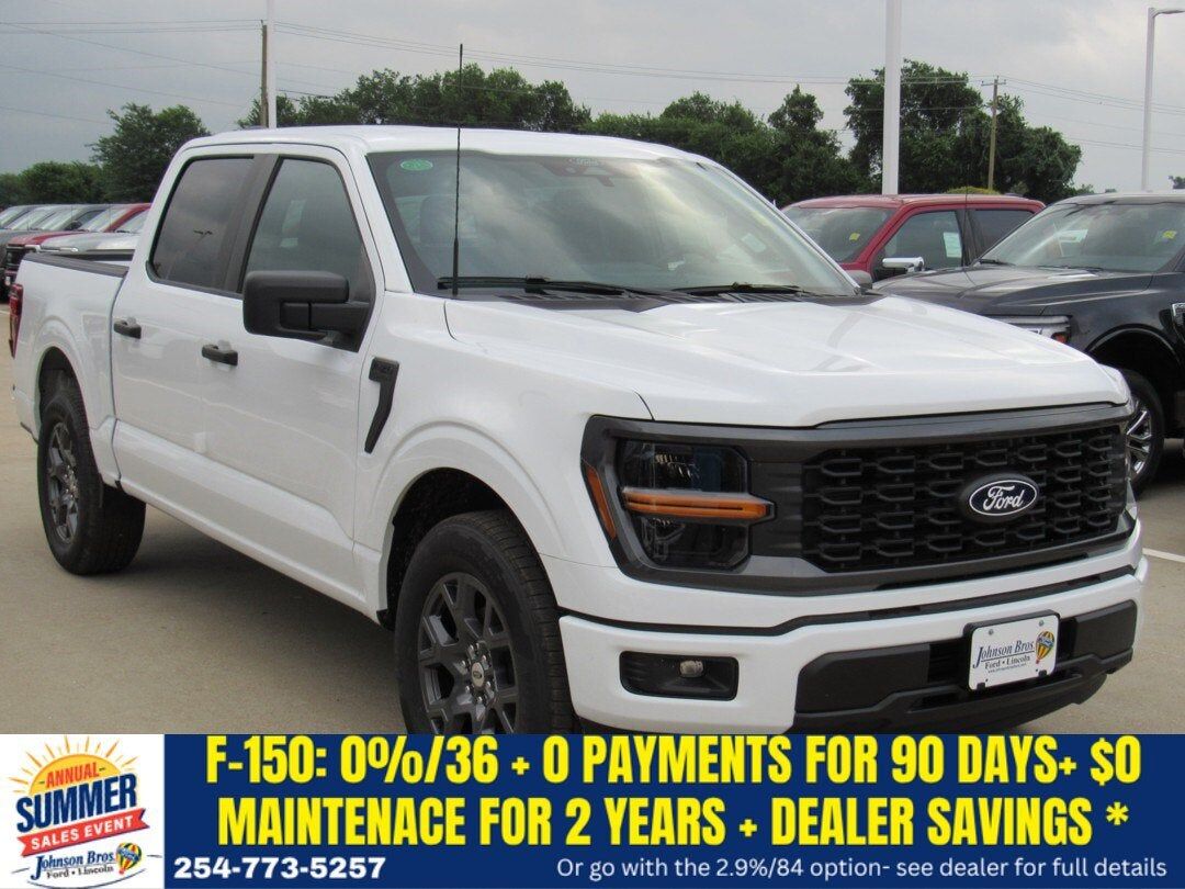 2026 FORD F-150