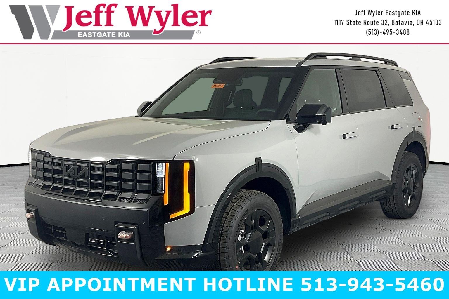 2027 KIA Telluride