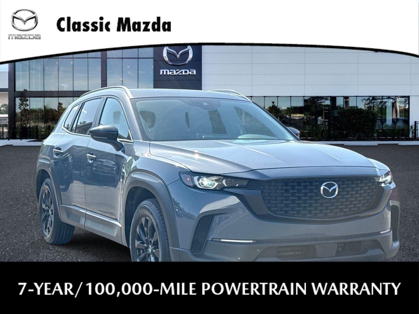 2023 MAZDA CX-50