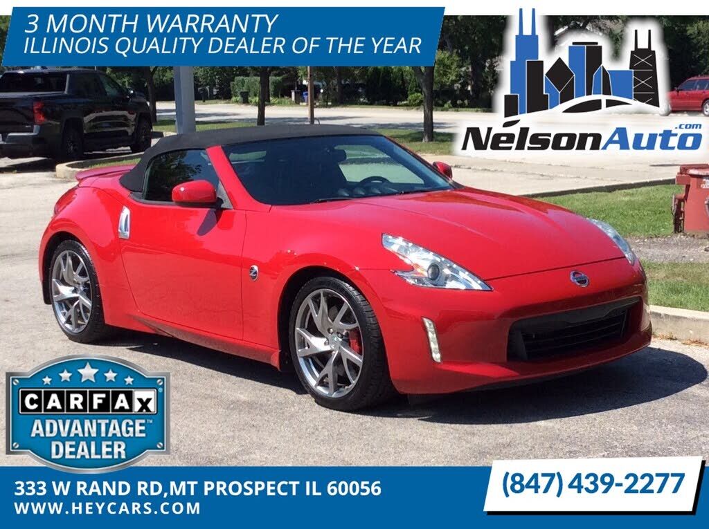 2015 NISSAN 370Z